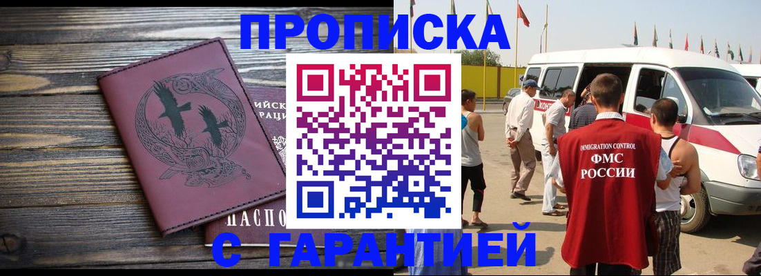 форма 3 в Верхней Салде
